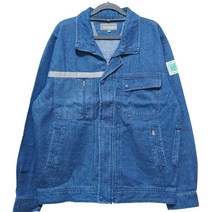 [형제상회] 작업복 청잠바 청작업복 용접잠바 용접용점퍼 0064SF01