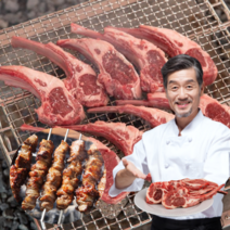 먹사부 호주산 프리미엄 어린 양꼬치 양갈비 프랜치 랙 숄더랙 양갈비살 양고기 캠핑 토마호크 스테이크 구이용 양삼겹살 제비추리 큐브 어린양 구이용 냉장 냉동 양념 소스 1kg 2kg, 1팩, [선택5]. 네모 양고기(450g)