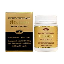 네이쳐스탑 호주 양태반 80000mg 고함량 100캡슐, 3통, 100정