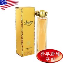 지방시 오간자 오드퍼퓸 우먼 50ml, 1개