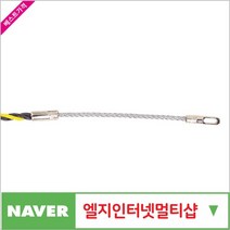 KFT요비선 요비선리드파트 F-07P (7MM용)-S단자 1EA