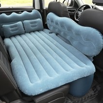 차량용 놀이 매트 쏘렌토 평탄화 qm6 놀이방 에어 아이오닉5 ev6 차박 펠리세이드, 인디고블루