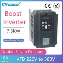 헤르츠 변환기 주파수 60hz 50hz to 뜨거운 판매! 220v ~ 380V 4KW-7.5KW VDF 3 상 출력 CNC 모터 용 가변 속도 드라이브, 220V to 380V 2.2kw, 1P 220V, 3P 380V-415V