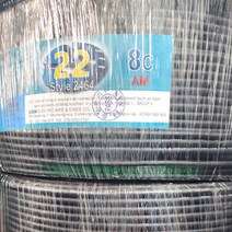 (국산) 조작선 UL2464 AWG22 x 8C 300M 1롤/조작케이블/통신케이블/센스전선