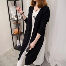 SJW 봄가을 롱니트 가디건 오픈 무지 포켓 루즈핏 긴팔 여성 아우터 빅사이즈 S~XL 9컬러