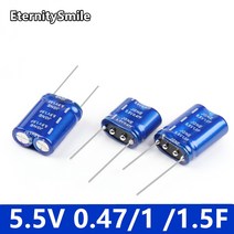 슈퍼 캐패시터 2 커패시터 5.5 0.47 1.0 1.5 파라 커패시터 조합 5.5 커패시터 차량 레코더 커패시터, 1.5f 16.5x8.5x22mm