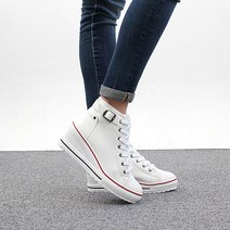 웨지굽 하이탑 키높이 운동화 6cm