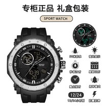 프리다이빙 시계 프리다이빙용품 수영 워치 다이버, 1.블랙과 실버