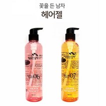 꽃을든남자 초강력 헤어 젤 내추럴 용품 머리 스프레이 남성 크림 포마드 소프트 왁스, 내추럴헤어젤400ml, 본상품선택