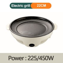 전기냄비 멀티쿠커 전기쿠커 라면포트 스마트 다용도 만능 캠핑 기숙사 multicooker 붙지 않는 요리 기계 프라이팬 바베큐 그릴 팬 오믈렛 메이커 가정용 멀티 밥솥, 베이지, 22cm