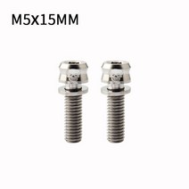 픽시 스템 Muqzi 자전거 나사 Mtb 줄기 티타늄 합금 M5 * 15 17 19 다리 전원 병 홀더 볼트 컬러 테이블 케, 12 2pcs M5-15 Silver