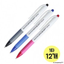 EM_제노 소프트플러스 볼펜 유성펜 1.0mm 1타 12개 고급볼펜 중성펜, 블랙
