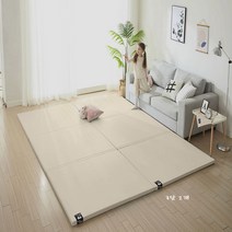 파스텔드림 항균 폴더매트 3단 4단 층간소음 놀이방 아기 유아 거실 매트, 2_화이트 크림, 2. 3단140(140x304)