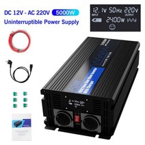차량용 인버터 캠핑용 차박 순수정현파 FDIK 태양광 12V 220V DC to AC 순수 사인파 변환기 3000W 5000W Eu 소켓 UPS 커피 기계용 LCD 포함, 220V + europe