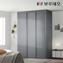 [보루네오] 10cm 샤크 여닫이 작은방 붙박이장 가구 맞춤시공 5자 6자 7자, 상세 설명 참조