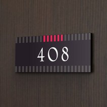 카시드 WNR060 호실판 호수판 숫자판 도어사인 호실표지판 방호수 룸넘버 현관문 아파트 빌라 원룸 오피스텔 호텔 모텔 고시원, 포맥스