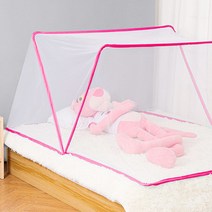 대신아울렛 침대모기장 캐노피 폴딩 모기장 원터치모기장