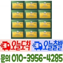 세모스쿠알렌 2g x 60캡슐 + 쇼핑백, 120g, 12개