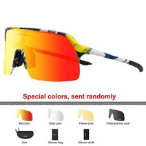 편광 5 렌즈 남성 여성 사이클링 안경 mtb 도로 자전거 선글라스 스포츠 러닝 낚시 고글 2021 패션 자전거 안경, 모델 2 색상 1