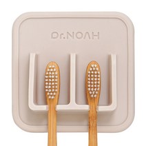 닥터노아 실리콘 칫솔걸이, 샌드 베이지, 1개