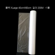 두꺼운 HD 롤백 특대 40X60cm 200M(약330매) 1롤, 1개[출고]_ws, 40X60cm 200M_약330매