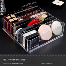 아크릴 투명 수납함 화장품 진열대 방진 다격 수납함, 대팔격, 대팔격