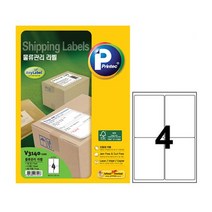 ( 애니라벨 폼텍라벨지 물류라벨 ) 애니라벨 V3140-100 물류라벨 4칸 100매 DS_K/W-생활/건강_종합