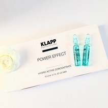클랍 하이드로 액티브 컨센트레이트 수분듬뿍 앰플