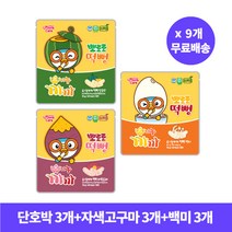 프로엠 뽀로로 유기농 까까 떡뻥 단호박 10g*3개+자색고구마 10g*3개+백미10g*3개 / 프리미엄 아기과자 쌀과자 아이과자 어린이집간식 유치원간식, 단품
