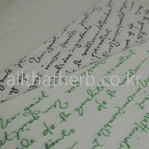 올댓허브 고급 영문 유산지 화이트 갈색 녹색 영문 필기체 유산지, 50장, 흰색