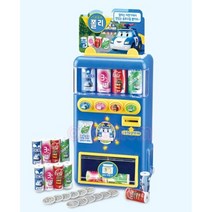 돈개념 키우기 불빛 소리 자판기 장난감 한살 5세여아 생후15개월 어린이