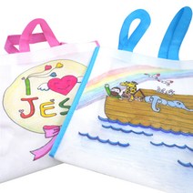 주일학교 가방꾸미기, 2.핑크-4번도안