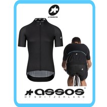 아소스 져지 저지 남자 Mille GT 자전거 반팔 Assos 사이클 집업 블랙