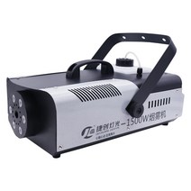 1500w 스모그 머신 연기 제조기 무대 드라이아이스, 1800W 컬러풀 항온 럭셔리 (연기 12m)