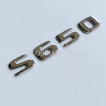 엠블럼 2017 크롬 글자 마이바흐 S 클래스 자동차 측면 후면 배지 명판 로고 스티커 S450 S480 S500 S560 S580 S600 S680 ABS, [01] 2017 chrome, [10] S650
