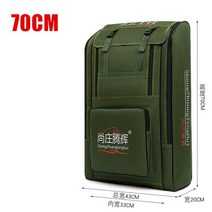 에깅대케이스 낚시대 캐리어 로드가방 하드케이스 낚시보조가방낚시 도구 가방 낚시 의자 배낭 60/70/80C, 02 Z2 Green 70cm