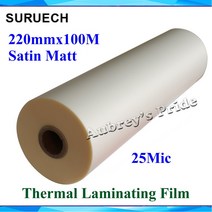 가정용 코팅기 복합코팅기1롤 새틴 매트 220mm x 100M 25Mic 인치 코어 핫 라미네이팅 필름 Bopp 라미네이, 한개옵션0