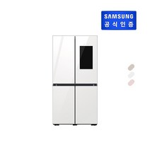 [E] 삼성 비스포크 패밀리허브 5도어 글라스 RF85B97A1APW, 상글램화이트+하글램핑크