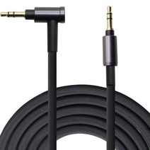소니 MDR-XB950b1 n1 MDR-H600A 케이블 헤드폰 선 줄 단선 호환 케이블, 마이크 및 볼륨컨트롤러 있음