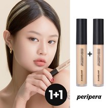 [1+1] 페리페라 더블 롱웨어 커버 컨실러, 003 클래식샌드, 002 내추럴베이지