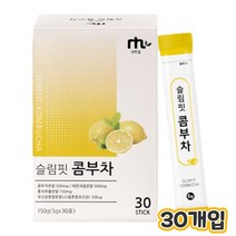 물에 타먹는 타마시는 맛있는 레몬맛 콤부차 콤부 꼼부차 콤푸차 콤부티 콩부차 독일 홍차 사과초모식초 애사비 혼합 유산균 프락토올리고당 스틱형 물대신차 물대용차 사무실차 커피대신 차