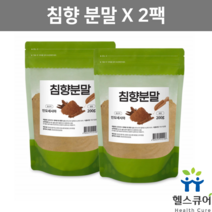 침향 분말 가루 인도네시아 침향차 침향나무 수지 추출물 벤질아세톤 메톡시벤질 식사대용선식