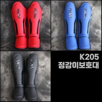 노바복싱 K205 정강이 보호대, 빨강