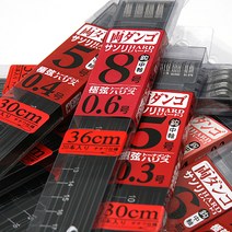 라인시스템 사소리 양콩알 바닥낚시 묶음바늘채비 무미늘 36cm, 36cm7호0.5호