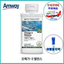 암웨이 오메가3밸런스 (360캡슐) + 치약 증정 [우체국택배/신화통상]