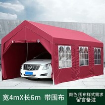 차량용 도킹 차박텐트 자동차 차양 모바일 차고 천막 야외 자외선 차단 간단한 텐트, 23 u