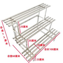 스테인리스 다층 계단형 화분 선반 꽃집 진열대, 3단100cm