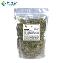 2022년 햇 녹두 200g 국산, 1개