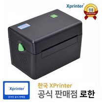 [한국정품] Xprinter XP-DT108BKR 바코드 라벨 프린터 택배송장출력 프린터 XP-DT108B-KR 택배 프린터 XP-DT108B 송장 프린터, 1개, XP-DT108B-KR_블랙색상