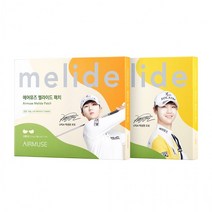 에어뮤즈 박성현 골프패치 스탠다드형 5매입 1박스 멜라이드 기미패치 운동 등산 자외선차단, 와이드형 1박스
